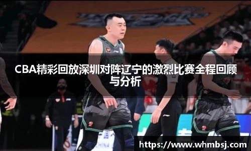 OD体育官网