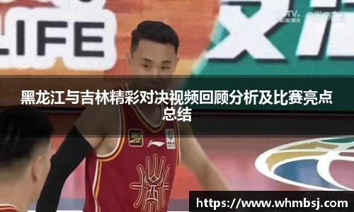 OD体育官网