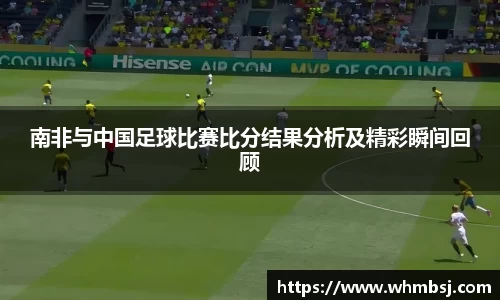 OD体育平台