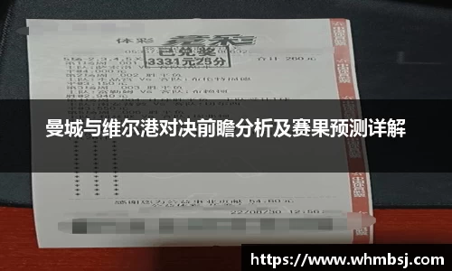 OD体育官网