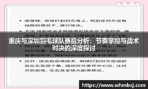 OD体育官网